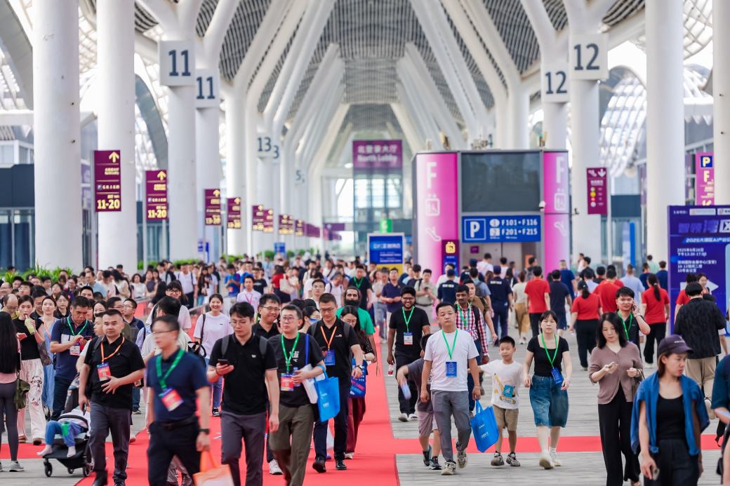 公共区与团体 (IOTE2025深圳物联网展)